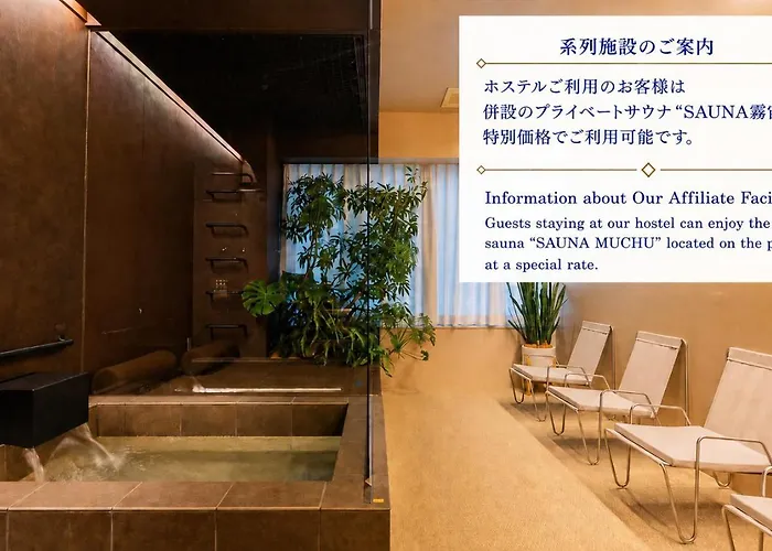 Albergue Cogo Ryogoku Tokio